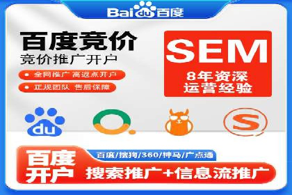 知乎信息流广告如何通过精准投放实现高转化？——案例详解