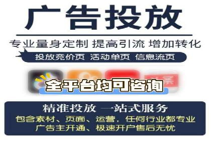 充值返点模式在餐饮行业的成功实践